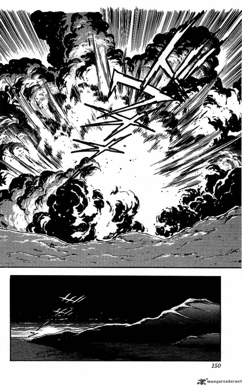 Getter Robo Go 2 138