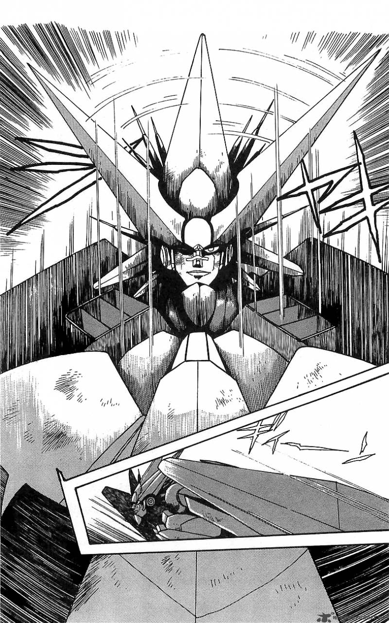 Getter Robo Go 2 165