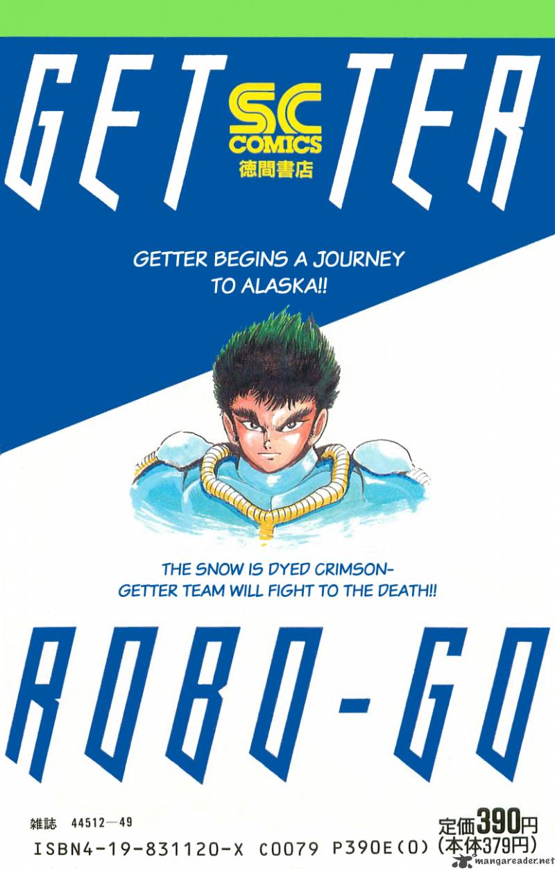 Getter Robo Go 2 2