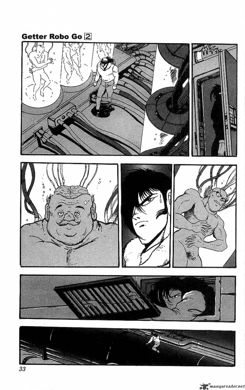 Getter Robo Go 2 25