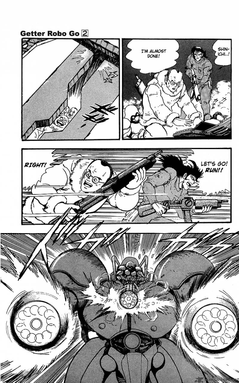 Getter Robo Go 2 33