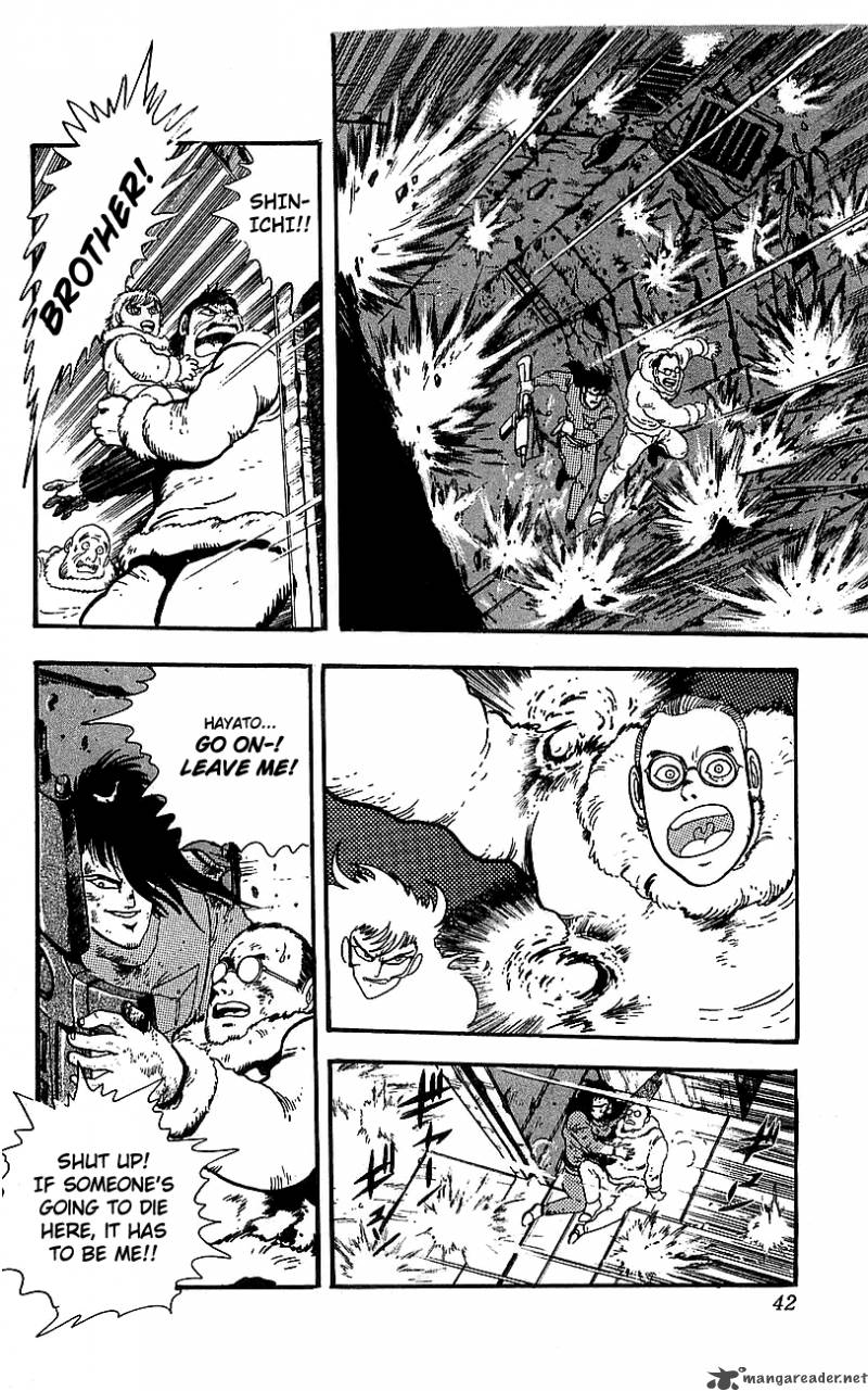 Getter Robo Go 2 34