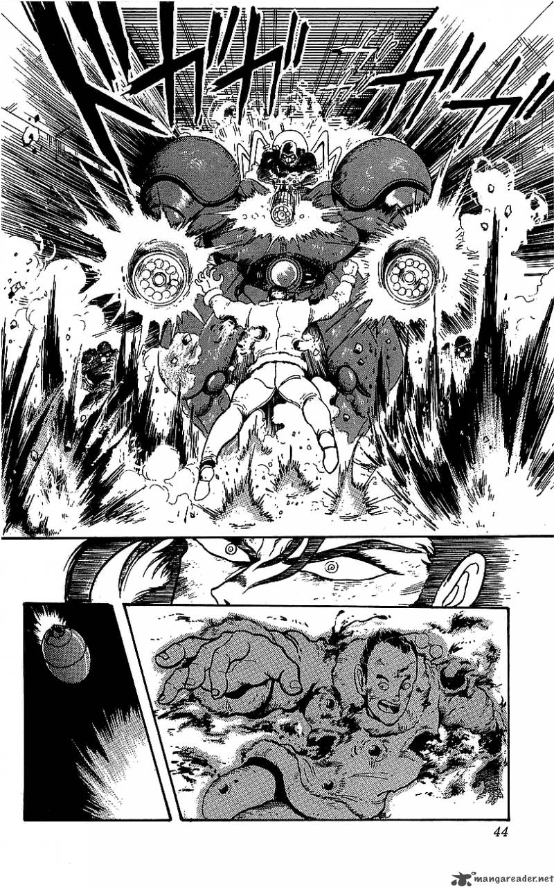 Getter Robo Go 2 36