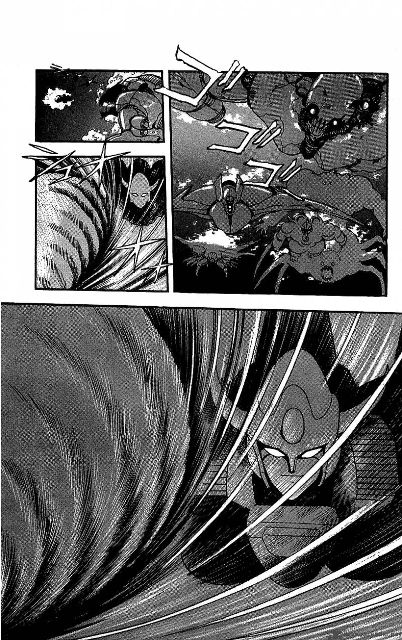 Getter Robo Go 2 49