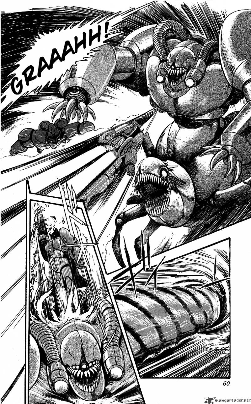 Getter Robo Go 2 51