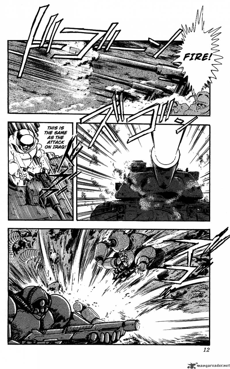 Getter Robo Go 2 7