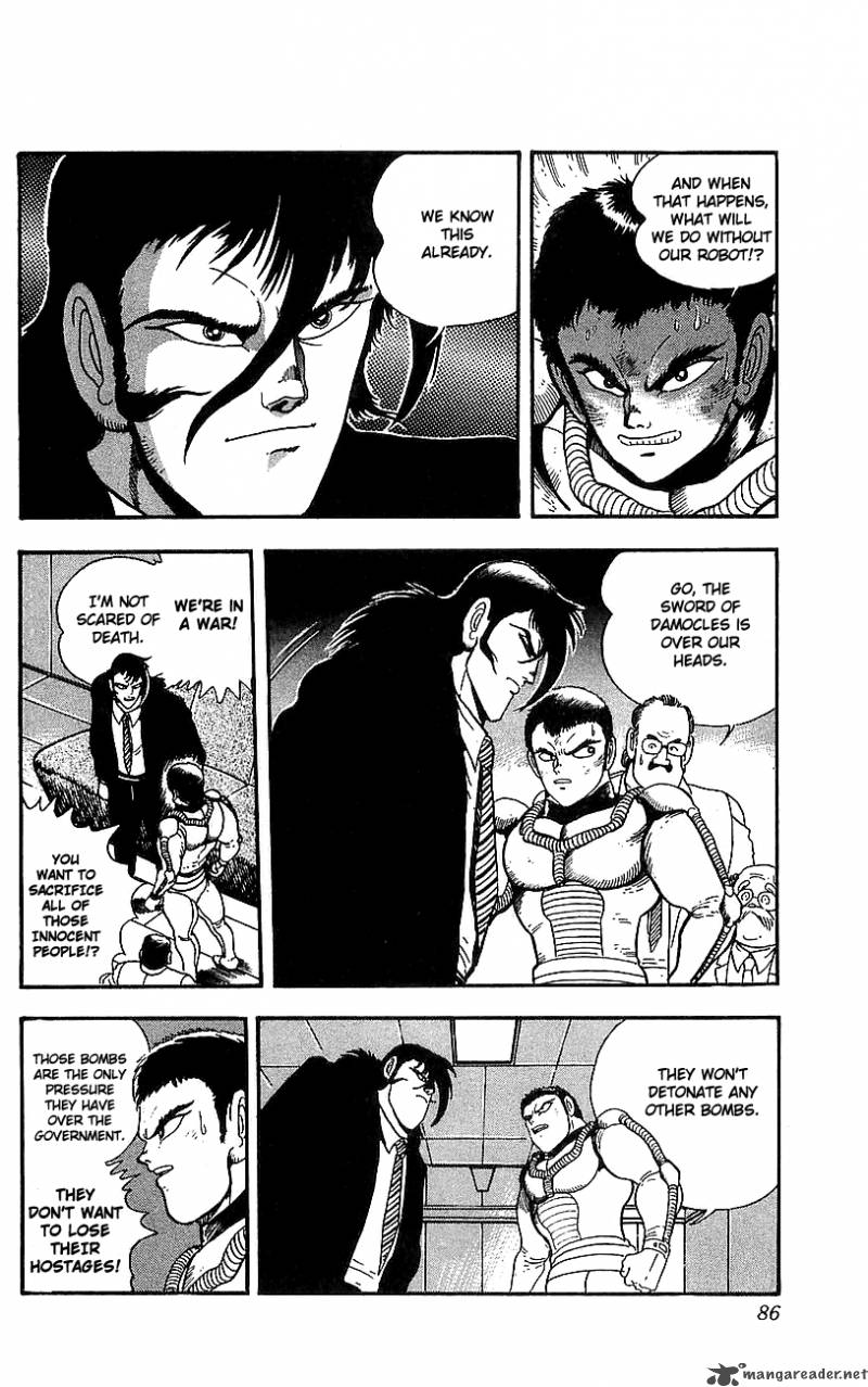 Getter Robo Go 2 77