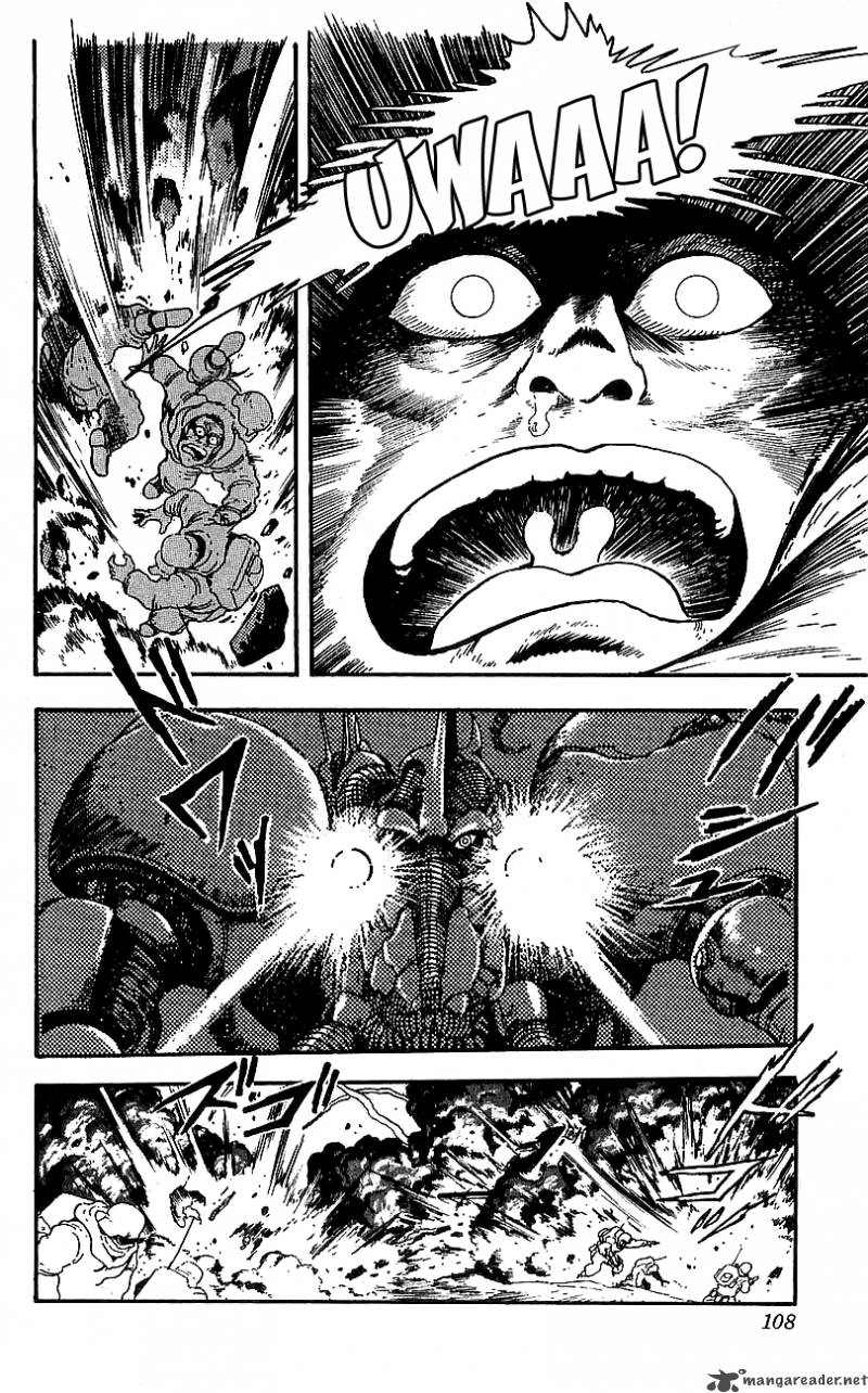 Getter Robo Go 2 98