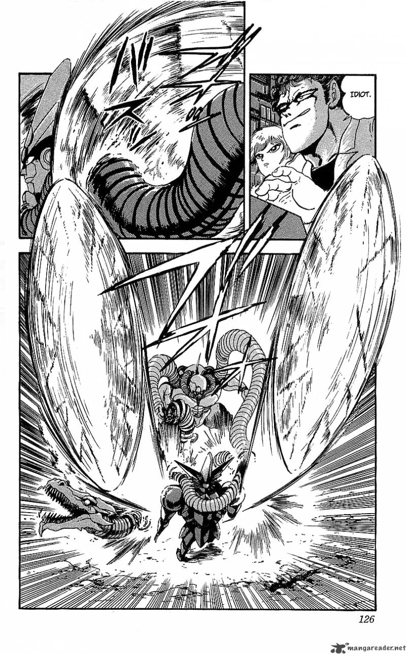 Getter Robo Go 3 117