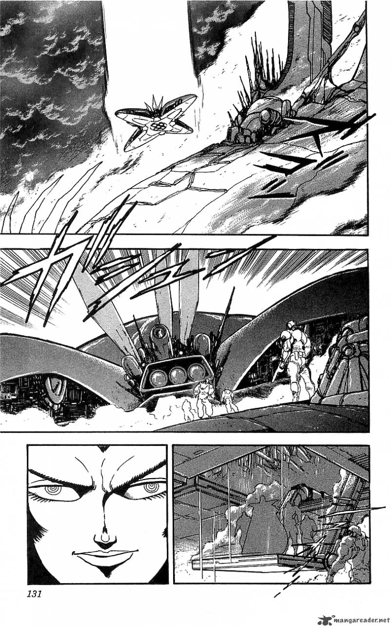 Getter Robo Go 3 122