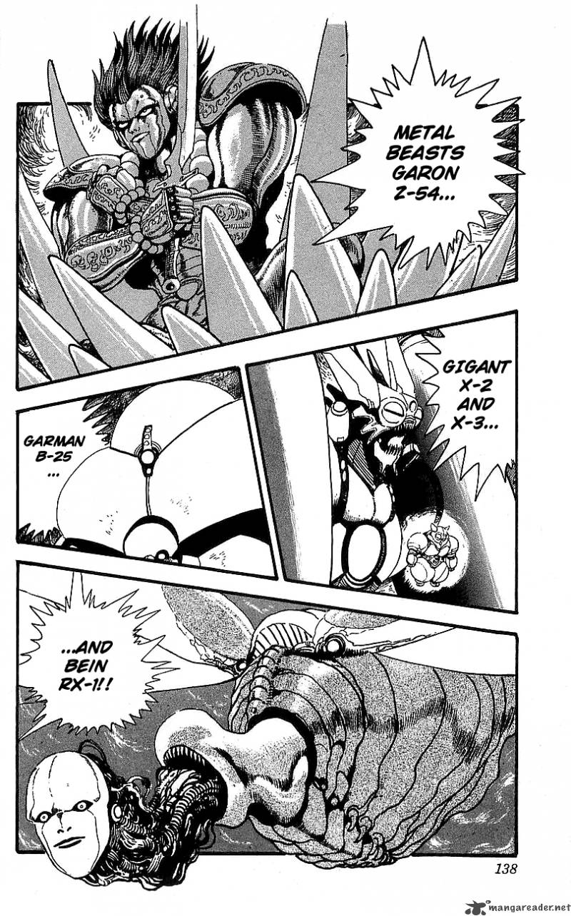 Getter Robo Go 3 128