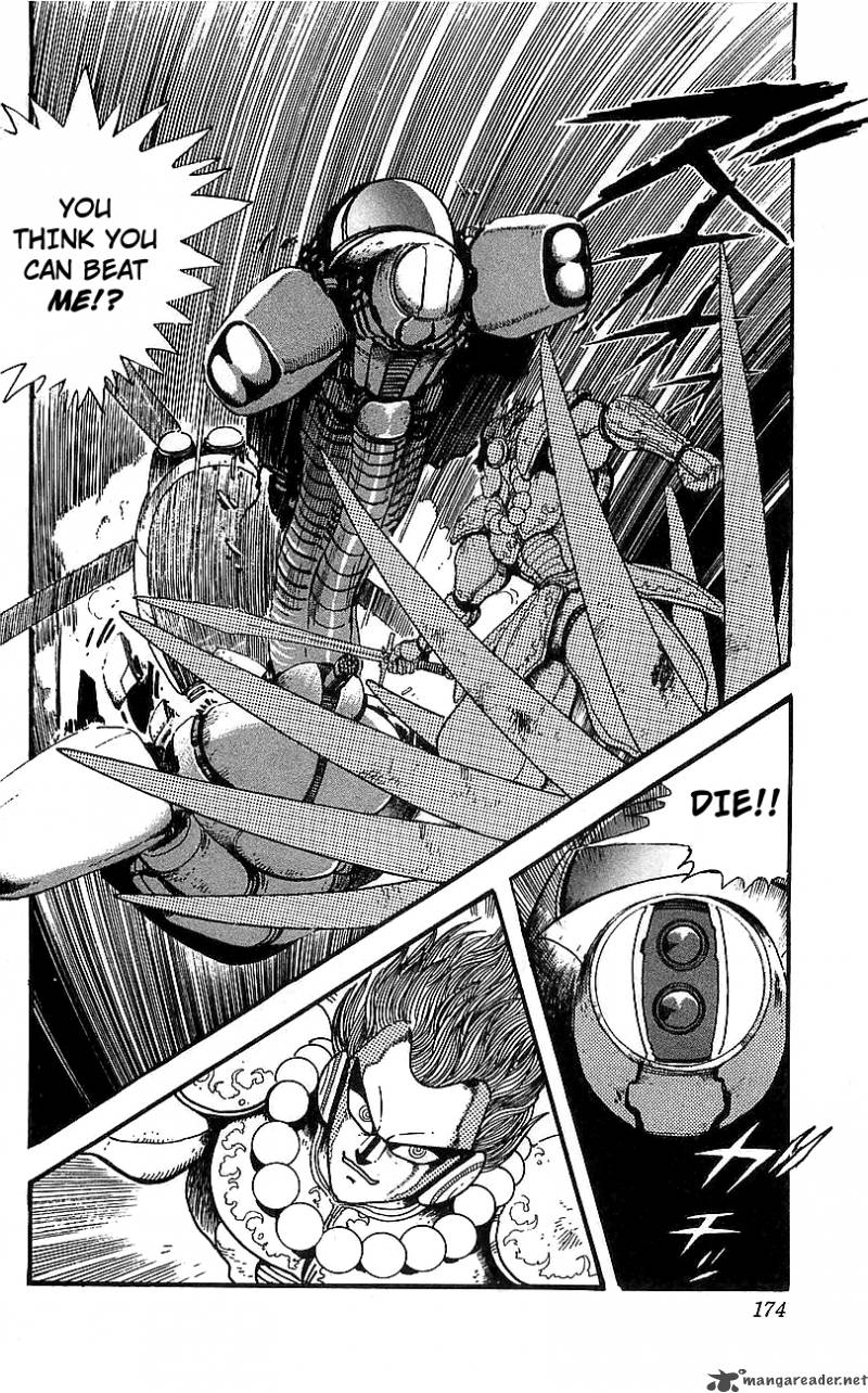 Getter Robo Go 3 164