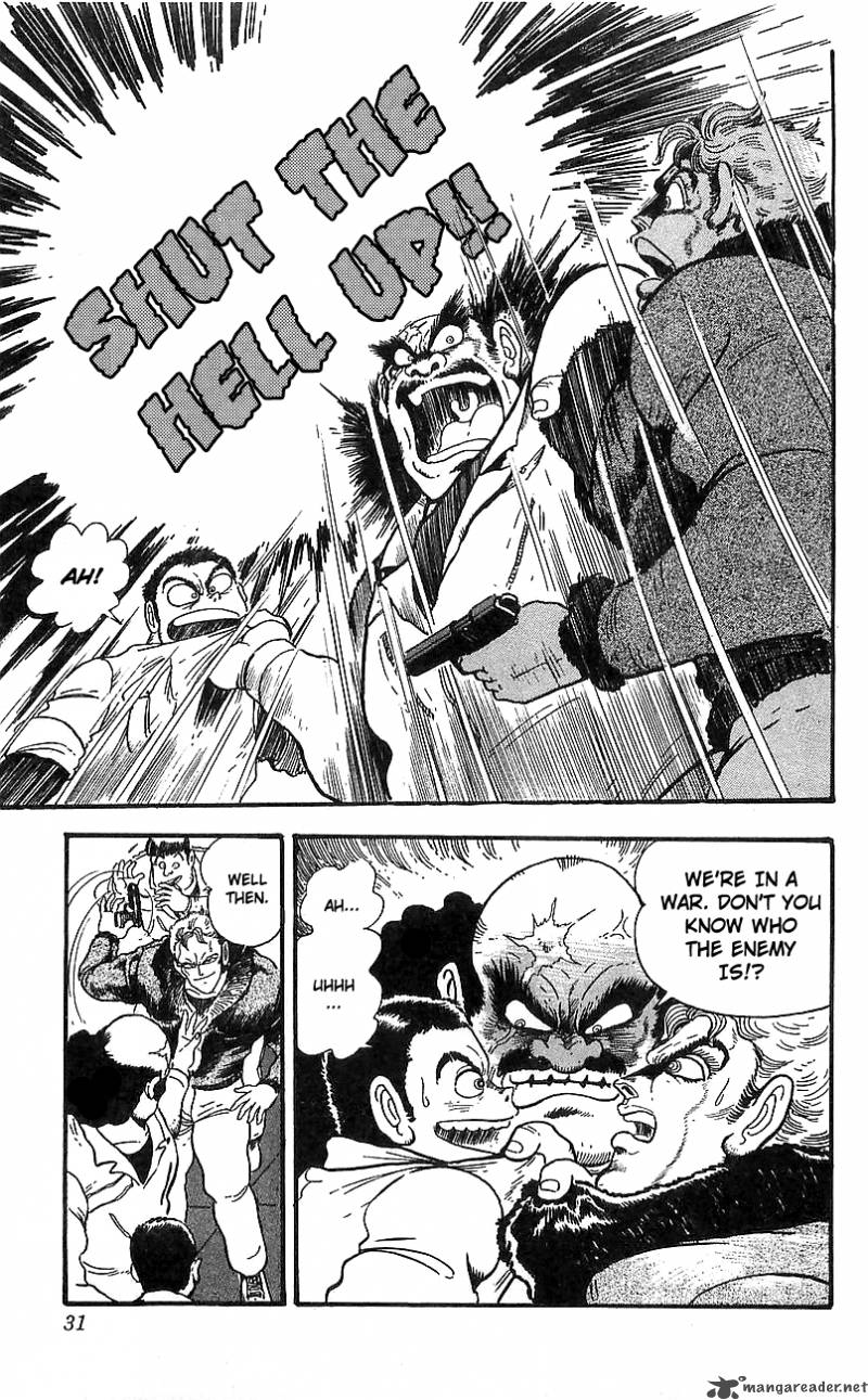 Getter Robo Go 3 25