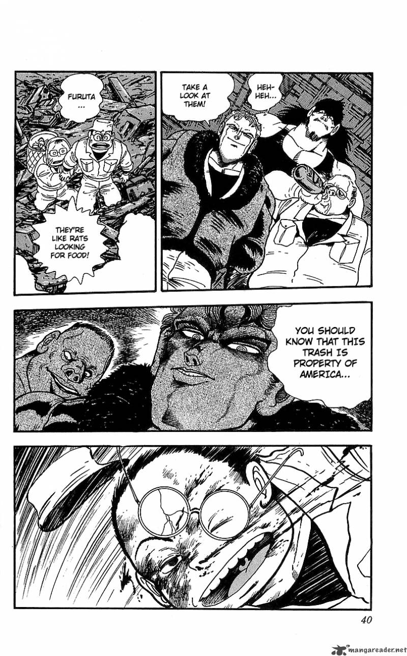 Getter Robo Go 3 34