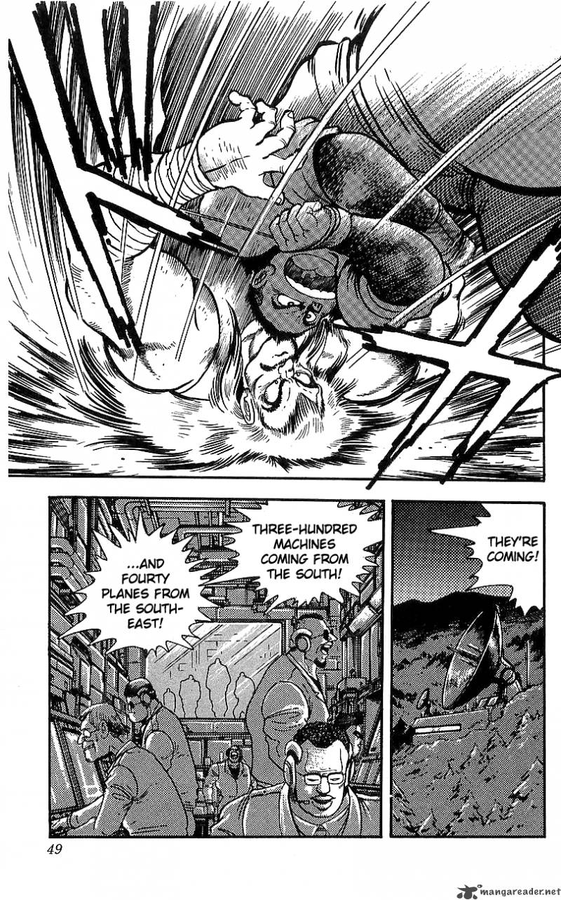 Getter Robo Go 3 43