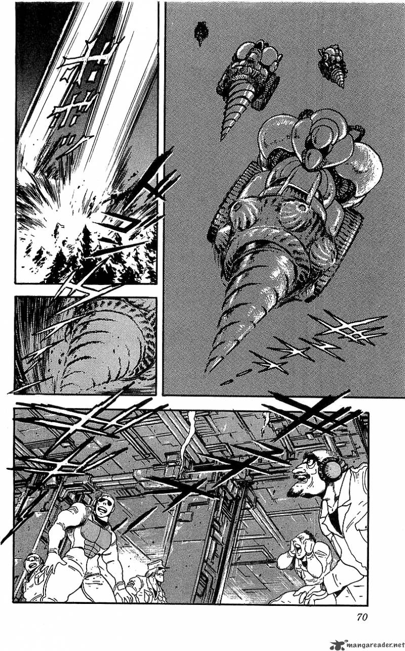 Getter Robo Go 3 63