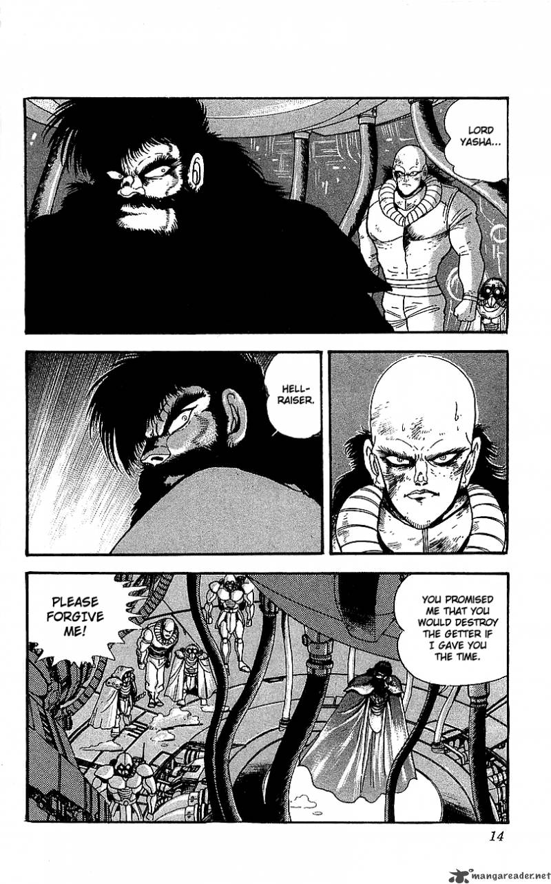 Getter Robo Go 3 8