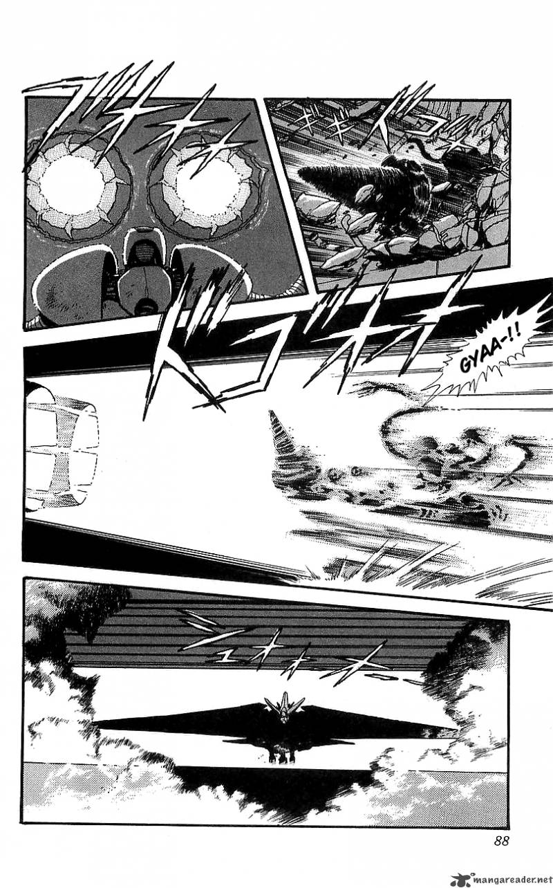 Getter Robo Go 3 80