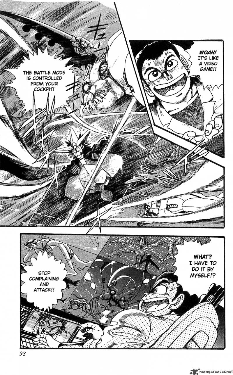 Getter Robo Go 3 85