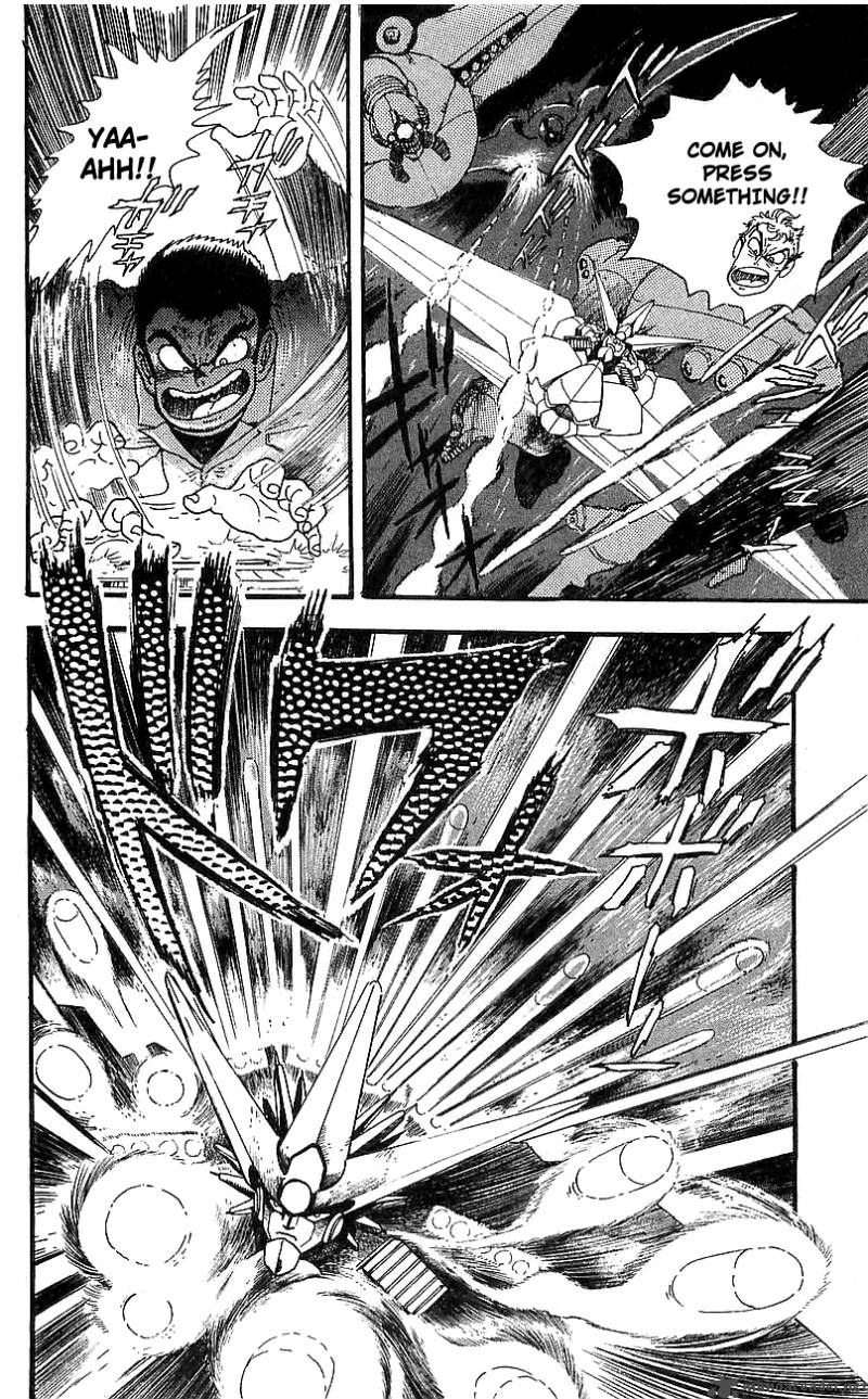 Getter Robo Go 3 86