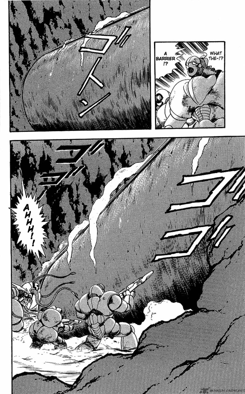 Getter Robo Go 3 96