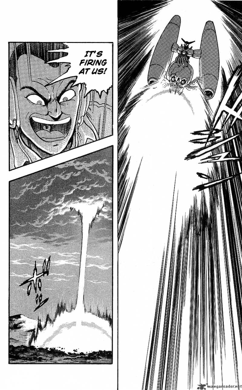 Getter Robo Go 4 55