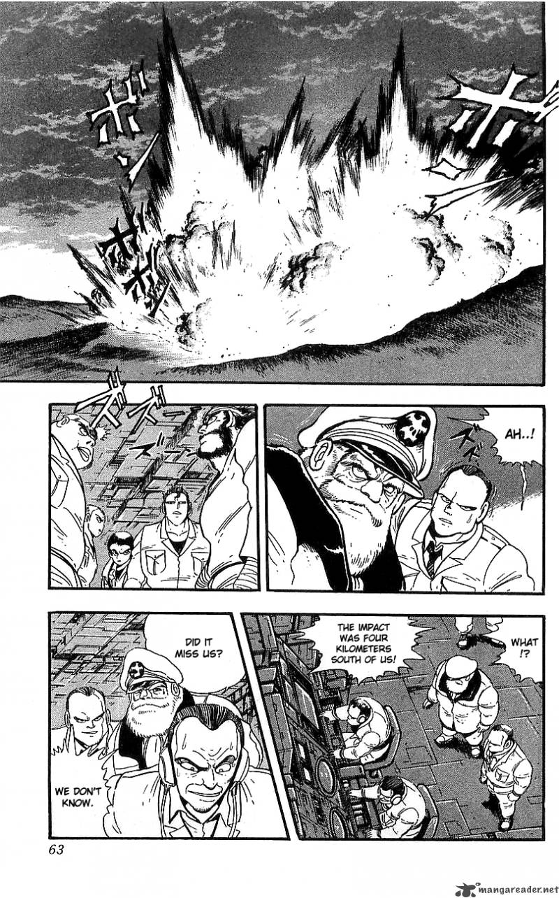 Getter Robo Go 4 56