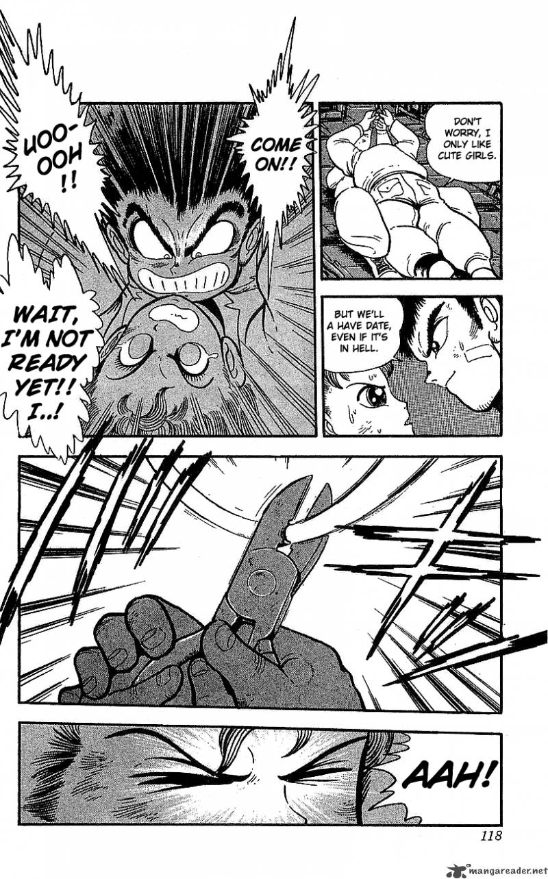 Getter Robo Go 5 107