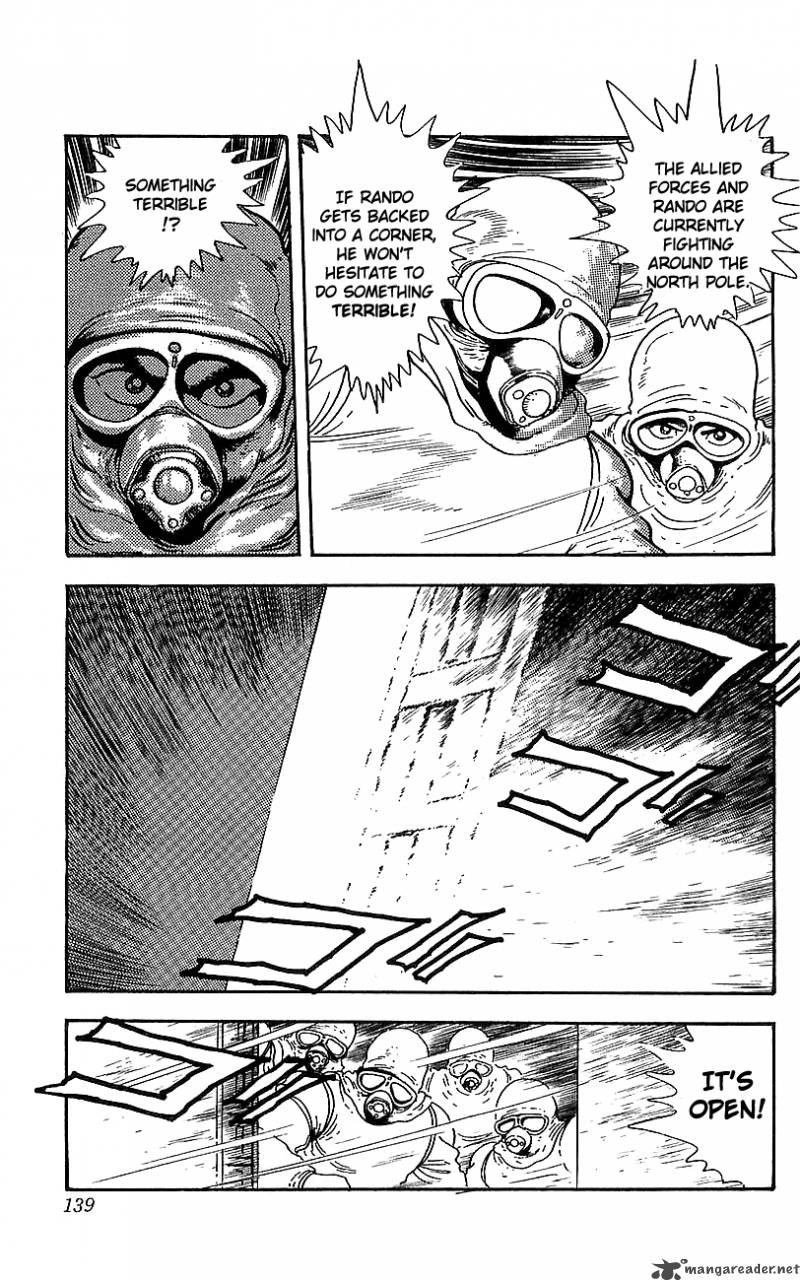 Getter Robo Go 5 128