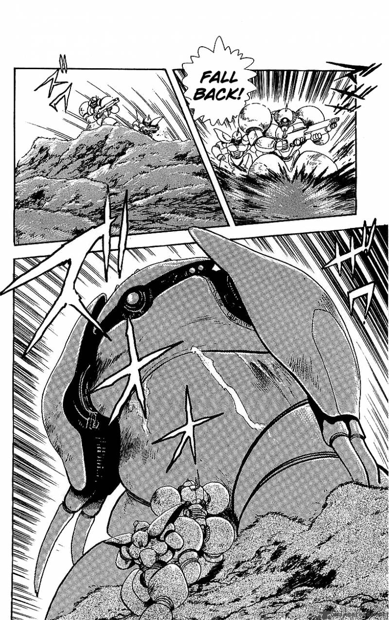 Getter Robo Go 5 131