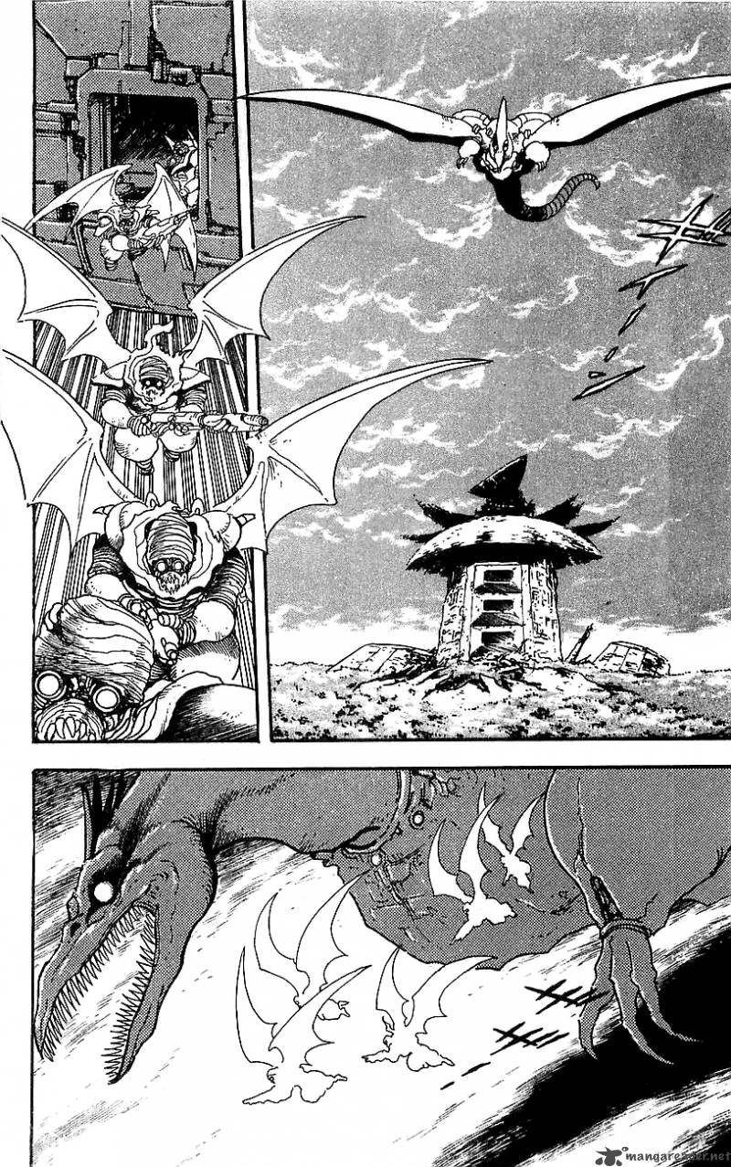 Getter Robo Go 5 157