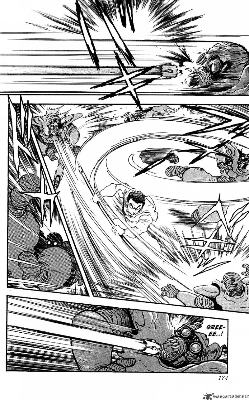 Getter Robo Go 5 161