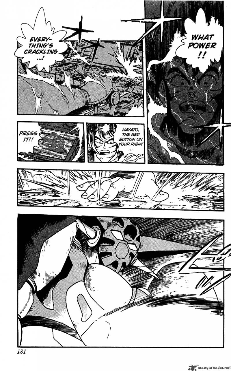 Getter Robo Go 5 168