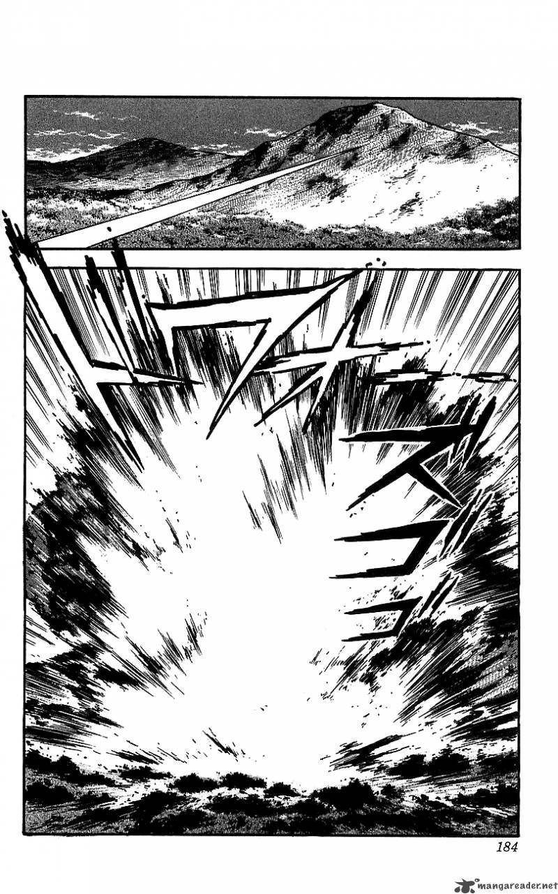 Getter Robo Go 5 171