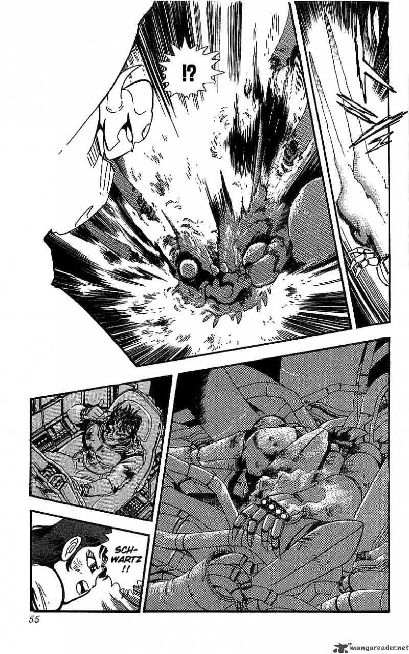 Getter Robo Go 5 47