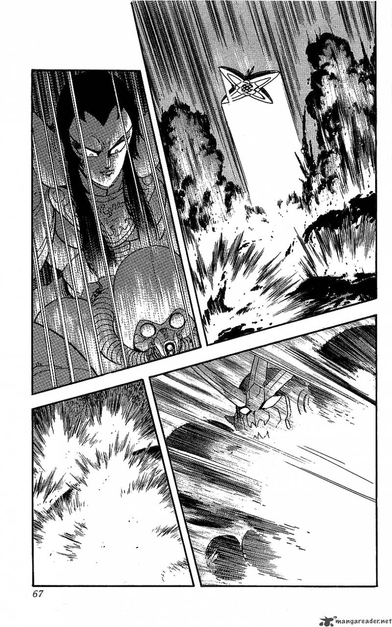 Getter Robo Go 5 58