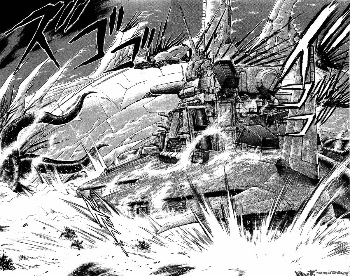 Getter Robo Go 5 6