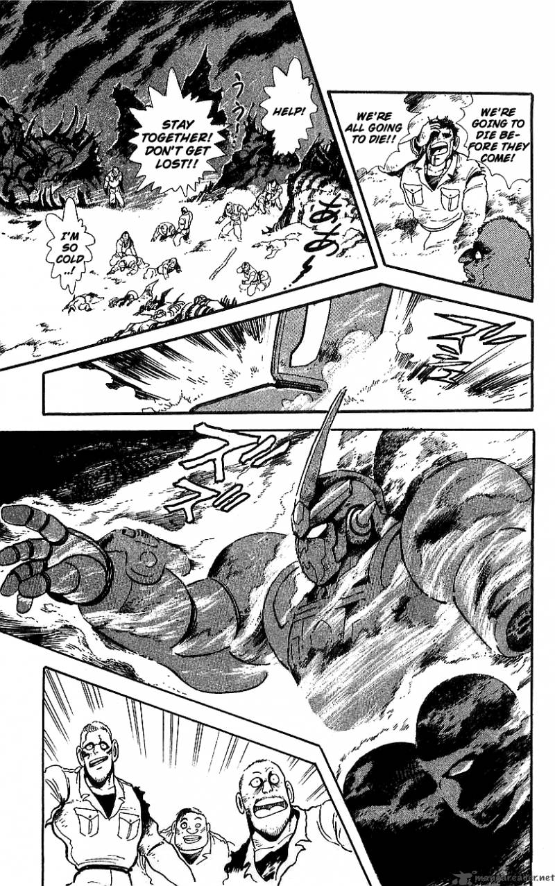 Getter Robo Go 5 62