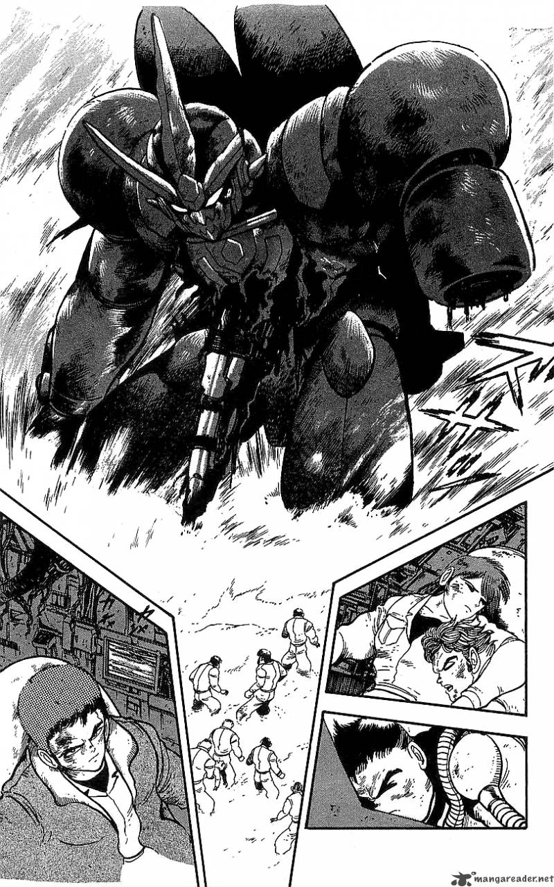 Getter Robo Go 5 64