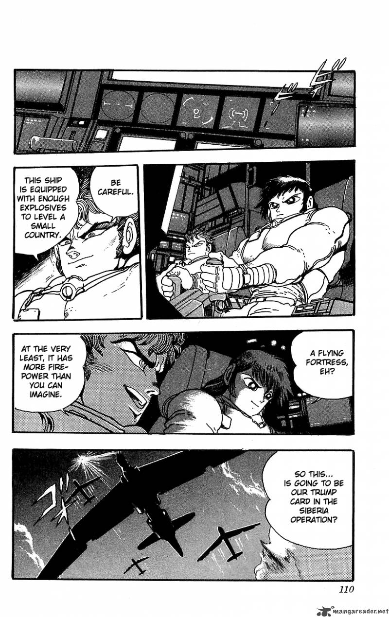 Getter Robo Go 6 101