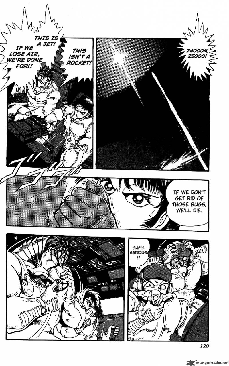 Getter Robo Go 6 111