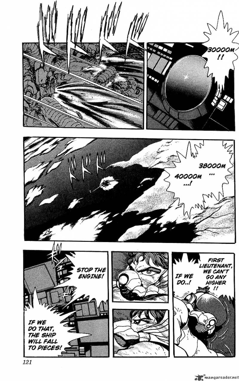 Getter Robo Go 6 112