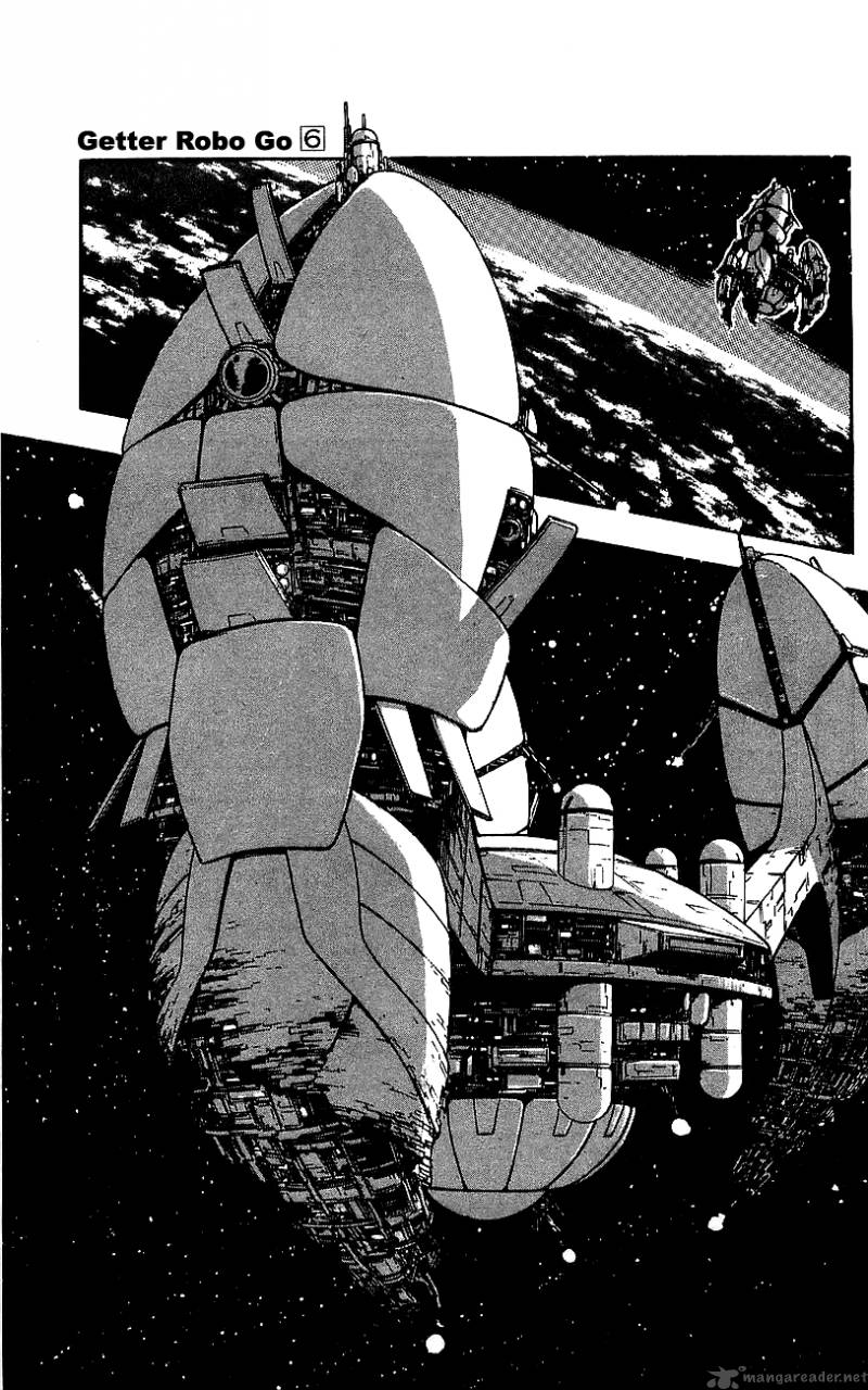 Getter Robo Go 6 116