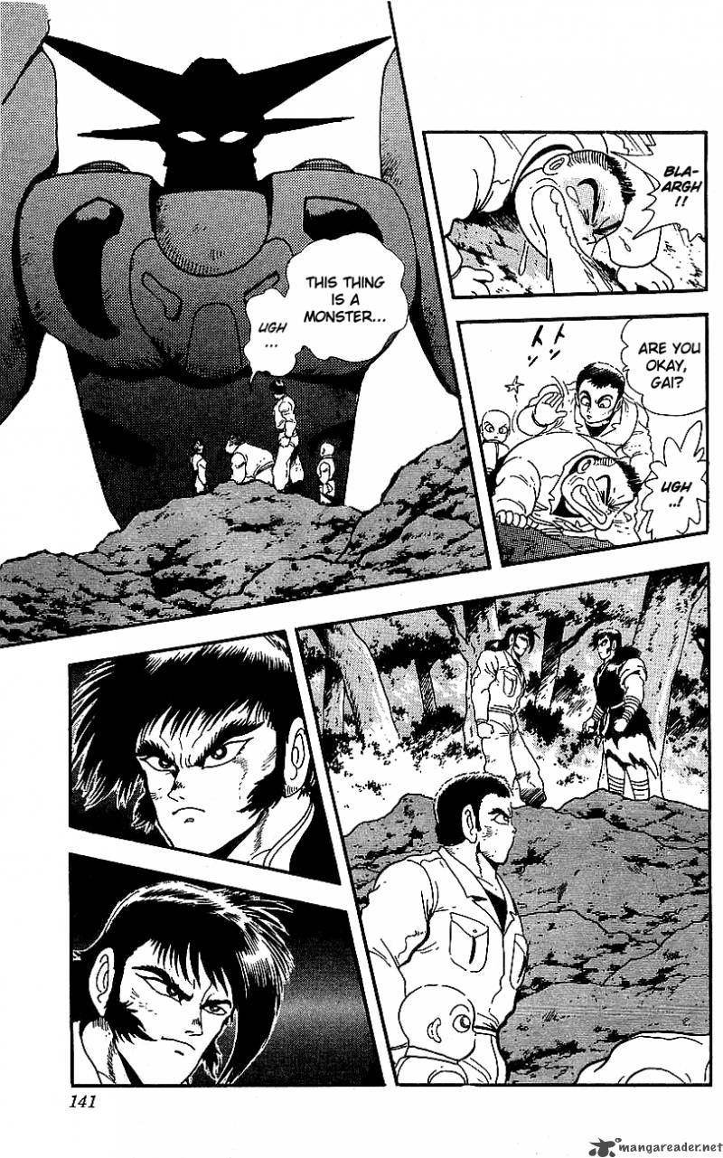 Getter Robo Go 6 132