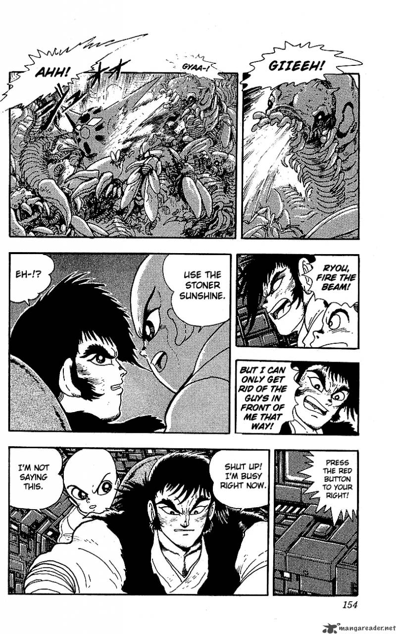 Getter Robo Go 6 144