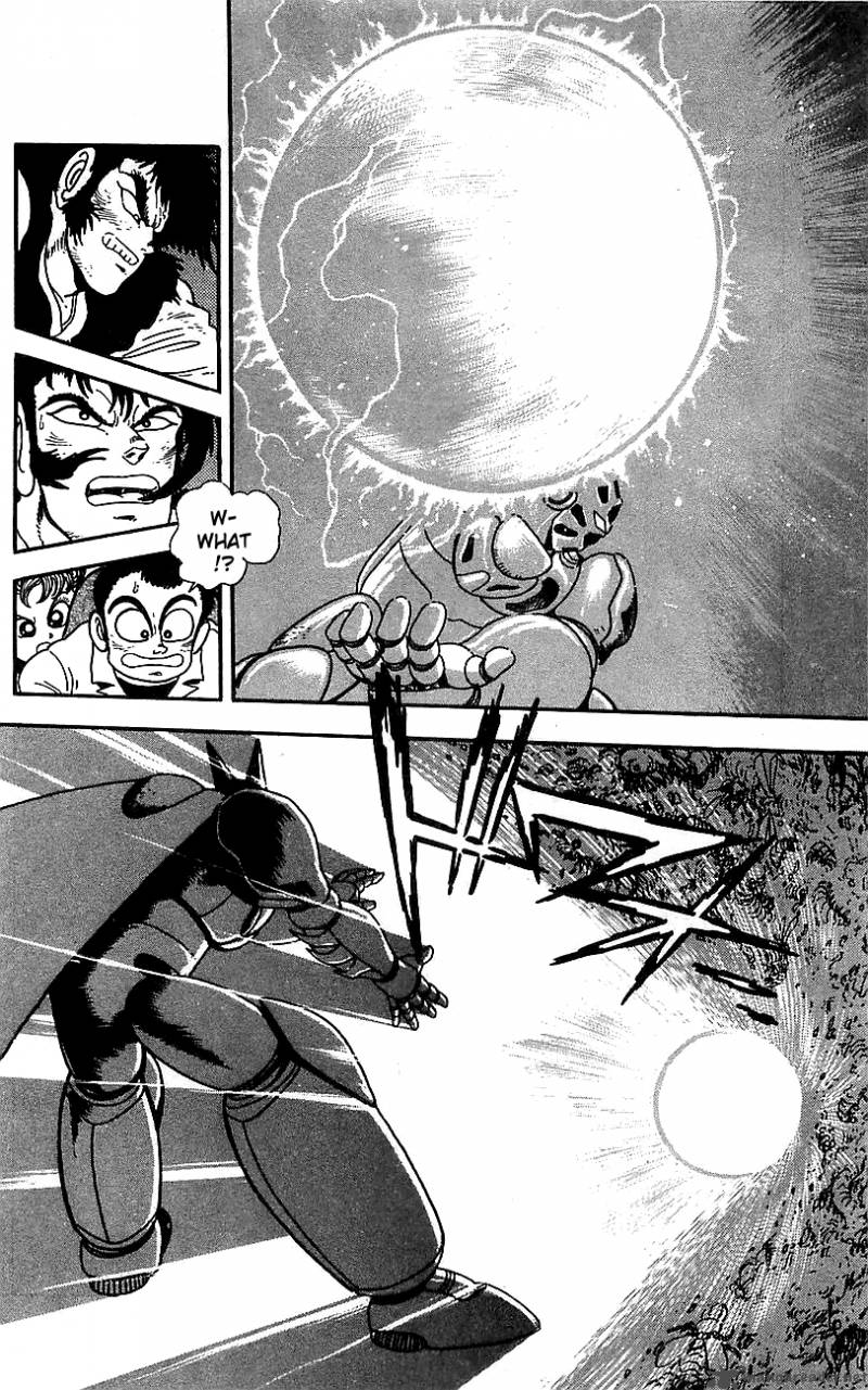 Getter Robo Go 6 148