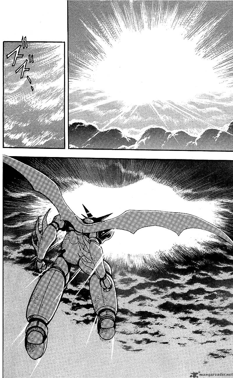 Getter Robo Go 6 150