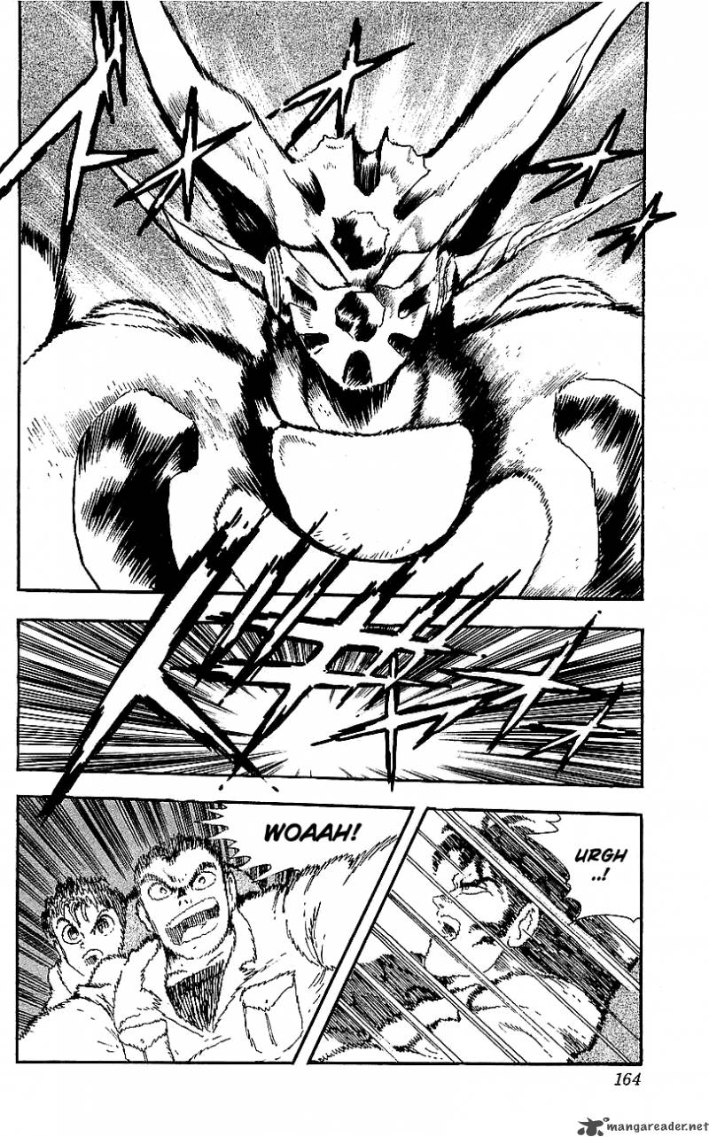 Getter Robo Go 6 154