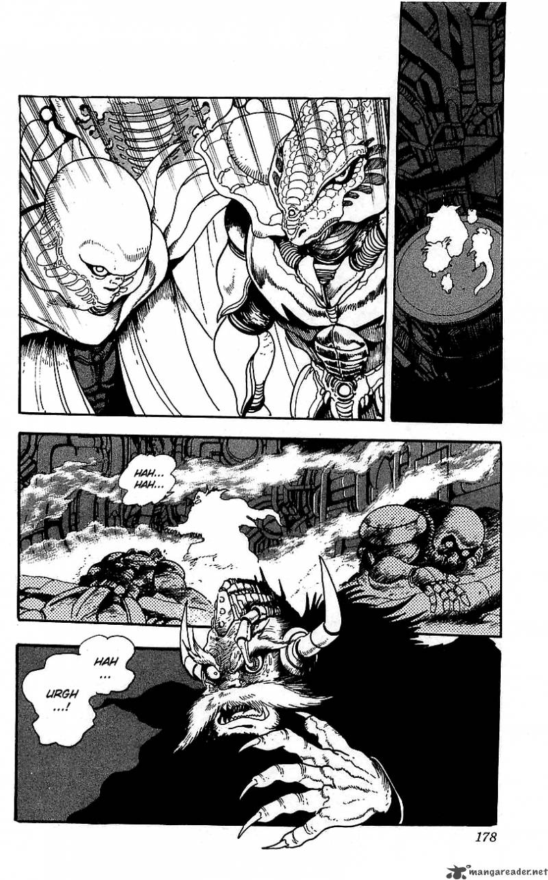 Getter Robo Go 6 168