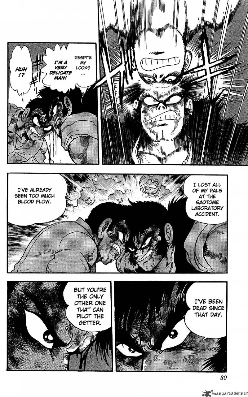 Getter Robo Go 6 24